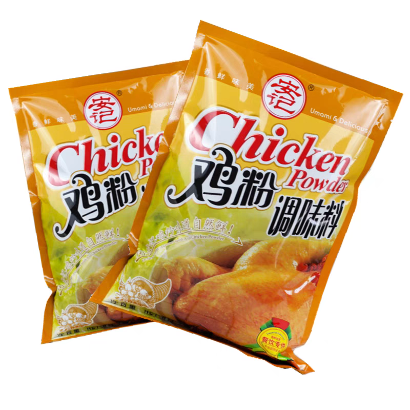安记鸡粉调味料908g餐饮专用炒菜提鲜增香高汤浓缩调料粉料