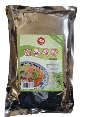 万利高香鸡粉馄饨饺子炒菜炒饭
