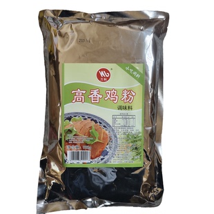万利高香鸡粉调味料908克清汤粉馄饨饺子清汤粉炒菜炒饭炒粉调料