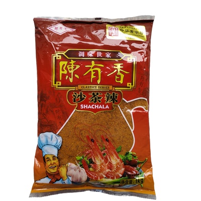 陈有香1000g包装肥牛沙茶辣