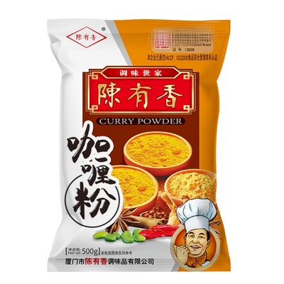 500g排骨味王海鲜五香粉