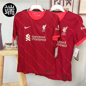 Nike21 DB2568 22赛季 DB2533 688 利物浦主场足球球衣短袖 耐克