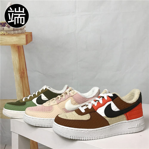 Nike耐克系带低帮空军一号板鞋