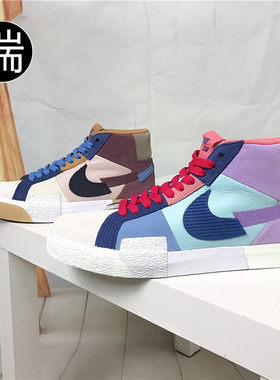 Nike拼接板鞋运动板鞋男款