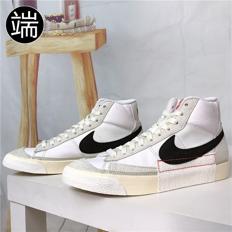 Nike耐克 Blazer 开拓者男女高帮运动休闲板鞋 DQ7673-100 AV9376