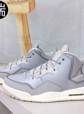 Jordan Courtside 23 AJ23防滑耐磨复古篮球鞋 AR1002 FQ6861
