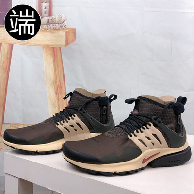 耐克男女运动训练缓震透气跑步鞋