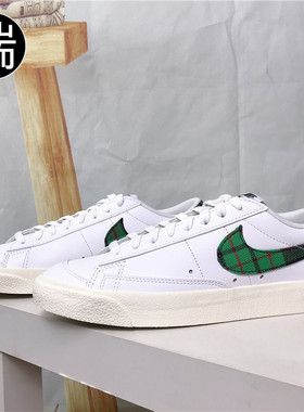 Nike耐克BLAZER LOW 77 男子运动休闲板鞋 DV0801  DQ8769 DN2158