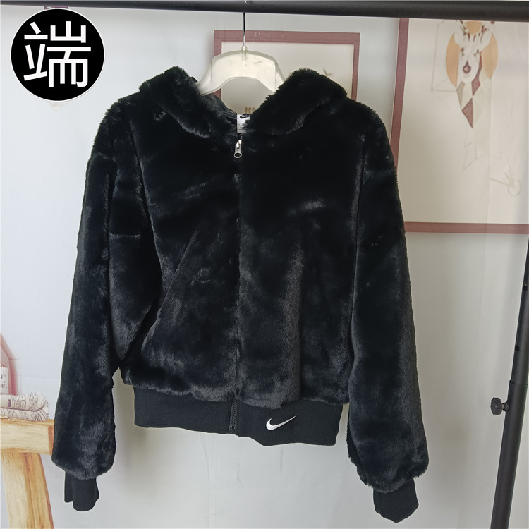 耐克/Nike仿貂绒女子毛绒保暖加厚夹克外套 DD5117 DQ6843 DO3792-封面