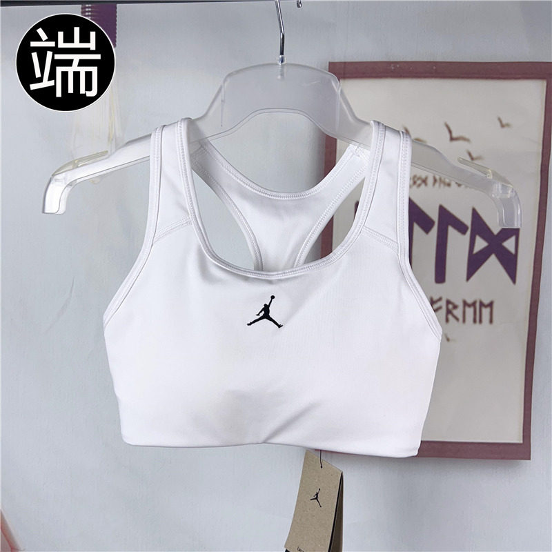 Nike/耐克速干运动内衣透气