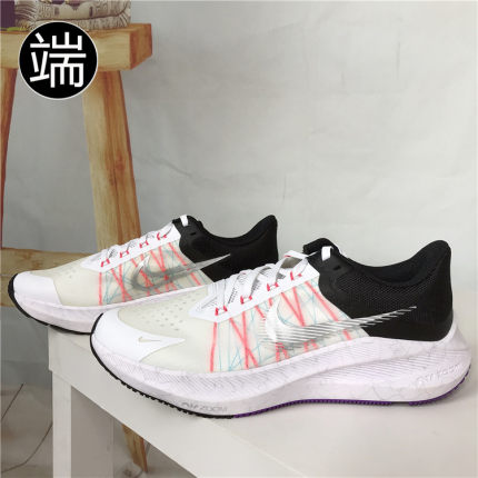 Nike Zoom Winflo 8耐克男鞋减震透气飞线运动跑步鞋CW3419-101