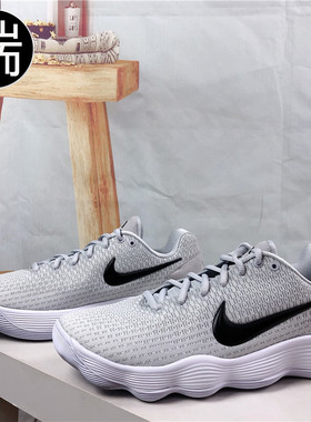 Nike Hyperdunk 2017 圆头系带低帮篮球鞋 897637 HJ3486 IB4638