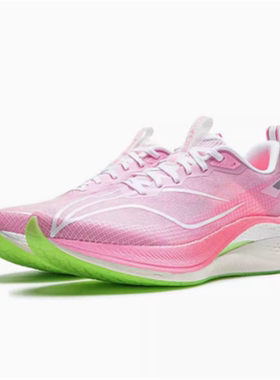 李宁LiNing 赤兔 䨻低帮缓震耐磨跑步鞋 ARPU001 ARPV003 ARMT015