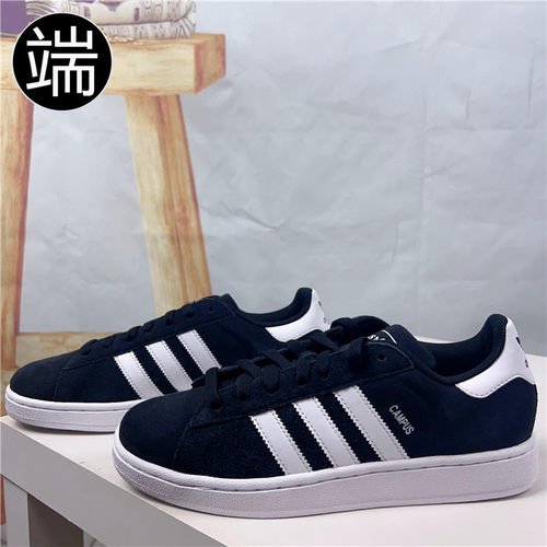 adidas男女板鞋低帮百搭轻便