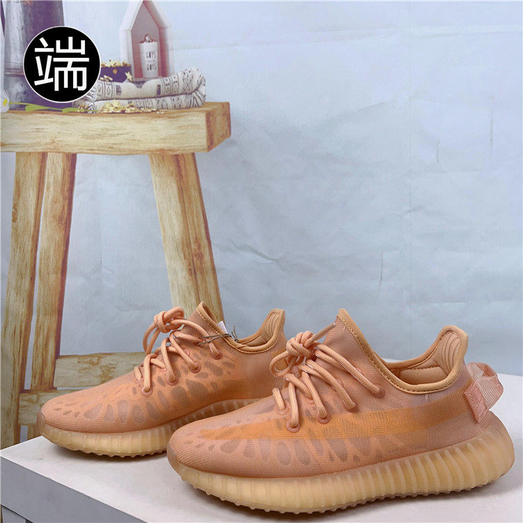 Adidas/阿迪达斯 椰子 男YEEZY 350 V2运动减震跑步鞋 GW2870