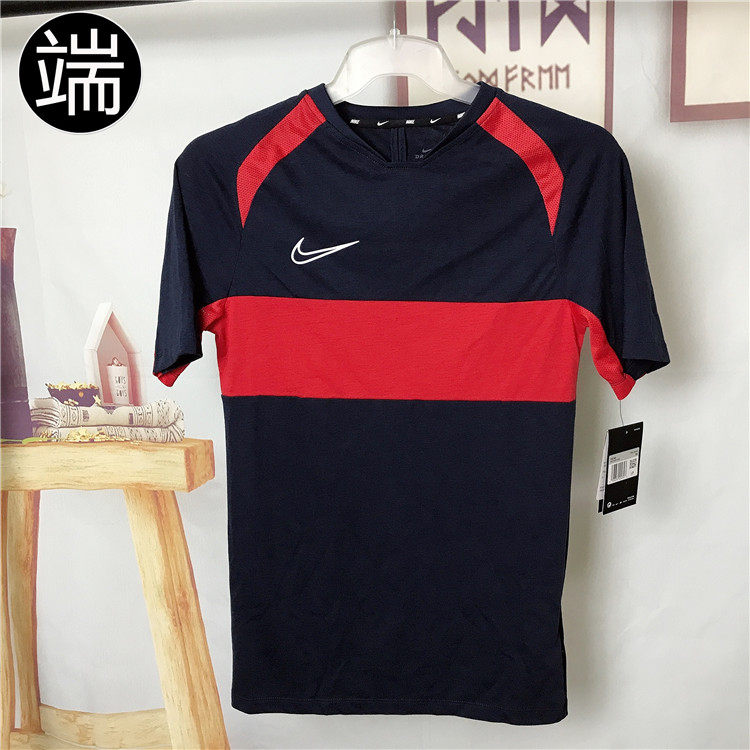 耐克Nike男速干透气训练运动短袖T恤BQ7353 DB6587 CZ0983