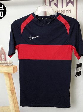 耐克Nike男速干透气训练运动短袖T恤BQ7353 DB6587 CZ0983 CK5538