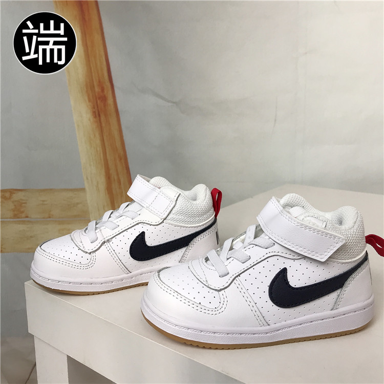 耐克/Nike Court 男女童透气魔术贴休闲小白鞋870026-870027-107