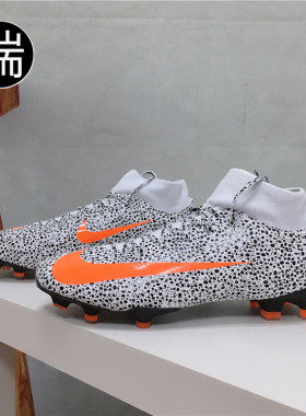 Nike MDS刺客13短钉AG人造草足球鞋 BQ5425 CZ5853 BQ5424 CJ1291
