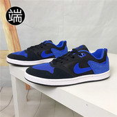 CJ0882 Alleyoop复古 Nike 黑红 黑蓝休闲板鞋 102 001