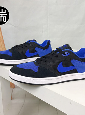 Nike SB Alleyoop复古 黑红 黑蓝休闲板鞋CJ0882-102-001