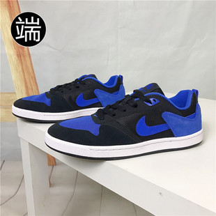 Nike SB Alleyoop复古 黑红 黑蓝休闲板鞋CJ0882-102-001