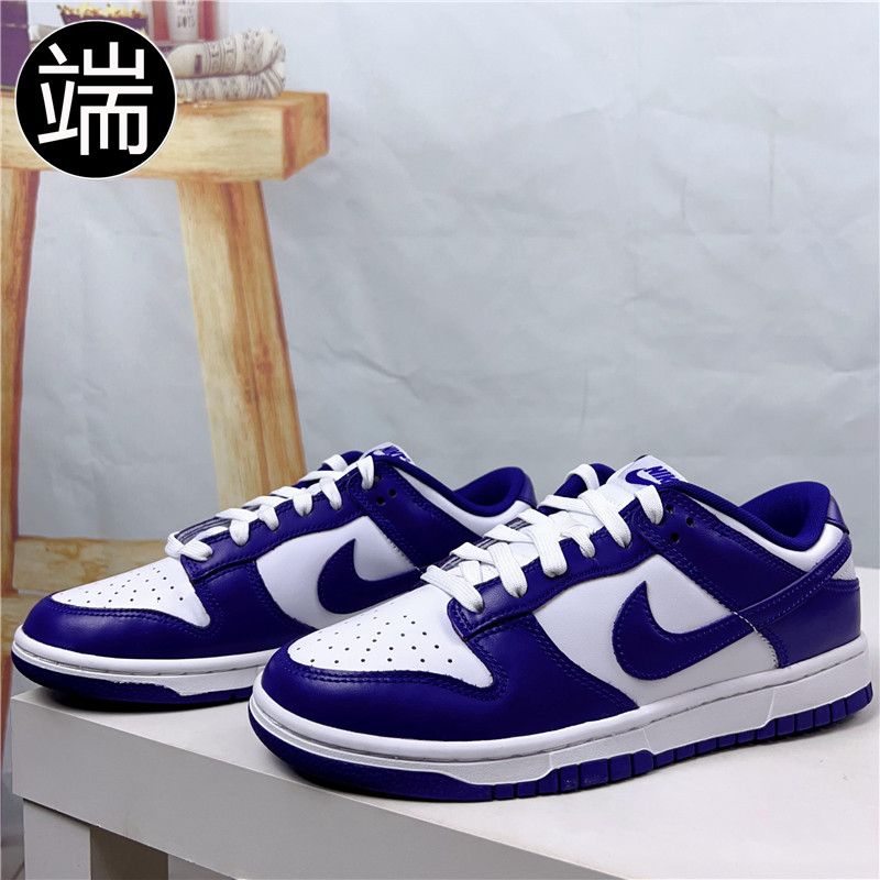 Nike/耐克冬季DUNK LOW男子运动胶底低帮复古板鞋 FQ8826 DD1391-封面