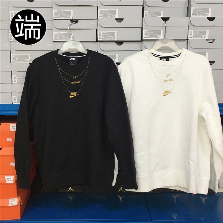 耐克刺绣项链烫金圆领卫衣套头衫