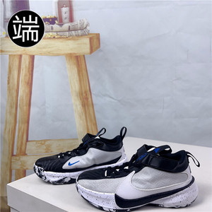 NIKE耐克Zoom Freak 5 防滑减震低帮缓震儿童篮球鞋DZ4485 DZ4486