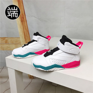 JORDAN男女中小童复古篮球鞋 Nike耐克童鞋 AIR AV1243 AV1244