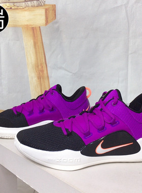 NIKE耐克 HYPERDUNK X HD2018 男女低帮实战篮球鞋 AR0465 FB7163