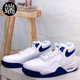 Flight DD1171 篮球鞋 耐克Nike 100 兄弟款 BQ4212 DD1173