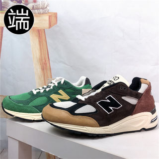 New Balance NB 男女潮流复古休闲减震耐磨跑步鞋M990GG3 M990BB2