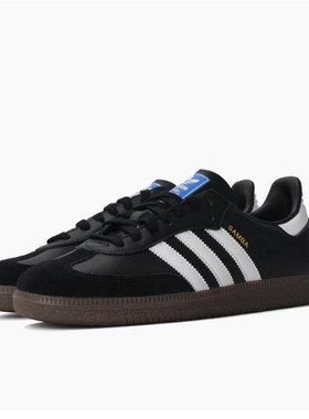 Adidas阿迪达斯originals SAMBA 舒适百搭低帮板鞋B75807 B75806