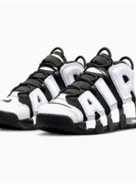 耐克/Nike Uptempo皮蓬高帮球鞋 DH9719 FQ8211 FB1344