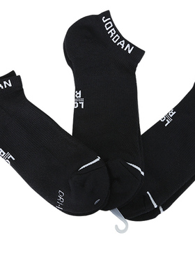 NIKE AIR JORDAN AJ 毛巾底运动低帮中筒篮球袜子 SX6274 SX5546