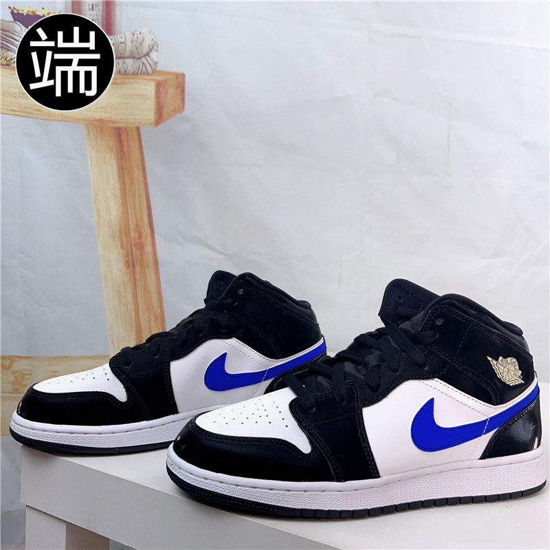 Air Jordan 1 Mid AJ1 中帮黑白蓝脚趾篮球鞋 554725-084