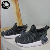 Nike 毛毛虫一脚蹬运动透气婴儿童鞋 BV0010 耐克 AQ9662 DH3438