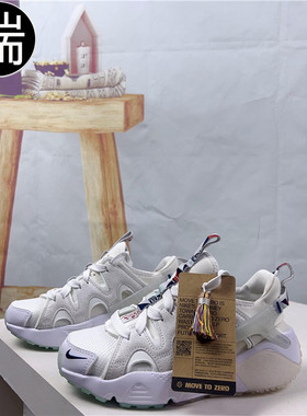 耐克NIKE女子华莱士AIR HUARACHE运动休闲鞋DH4439 FN8915 AR3864