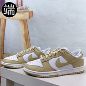 Dunk 外观低帮板鞋 Team 耐克Nike Gold 潮流复古经典 男女款 DV0833