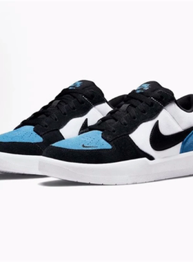 Nike耐克SB 男女情侣板鞋春季透气运动CZ2959 FQ7637