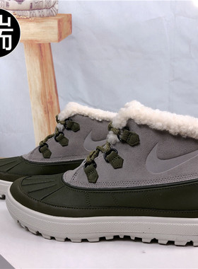 NIKE耐克 WOODSIDE CHUKKA 2女子高帮复古加绒休闲鞋537345-200