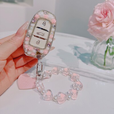 东风标致408钥匙套全包女小清新