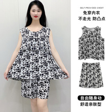 夏季无袖短裤睡衣女棉绸背心防凸点不带胸垫可外穿家居服套装Y115