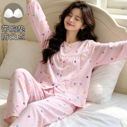 云朵纯棉纱女睡衣带胸垫秋春夏季薄款长袖长裤四季外穿家居服套装