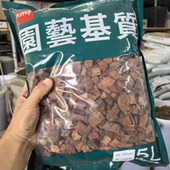 斯里兰卡脱盐椰壳保湿 透气沥水免泡过筛垫材爬宠