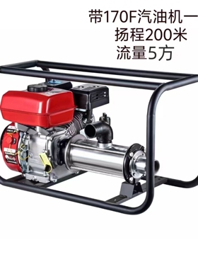 四冲程汽油机抽水泵农用灌溉柴油机螺杆泵一体机自吸大功率高扬程