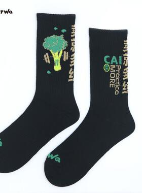 健身袜黑色潮袜运动中筒四季跳绳飞盘袜子个性有趣原创菜就多练