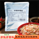 商家秘方炒粉炒饭调料炒面炒河粉炒米粉炒菜摆摊专用炒饭炒面料