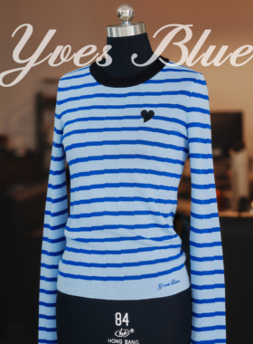 【正版】YVES BLUE原创设计条纹羊毛衫可机洗 其他店皆盗版
